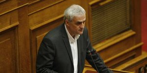 βουλευτής ΠΑΣΟΚ