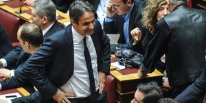 Βουλευτές ΝΔ /Φωτογραφία Αρχείου: Intime News