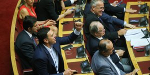 Βουλευτές ΝΔ /Φωτογραφία Αρχείου: Intime News/ΚΑΠΑΝΤΑΗΣ ΔΗΜΗΤΡΗΣ