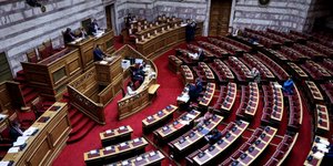 Ολομέλεια/Φωτογραφία: Eurokinissi