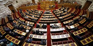 Ο ΣΥΡΙΖΑ κατέθεσε σειρά τροπολογιών στο αντιρατσιστικό νομοσχέδιο -Τι προτείνει