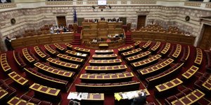 Φωτογραφία: Eurokinissi