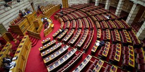 Βουλή /Φωτογραφία: Eurokinissi