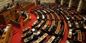 Αγιασμός τη Δευτέρα στη Βουλή: Ξεκινούν οι εργασίες της Ολομέλειας με Χρυσή Αυγή