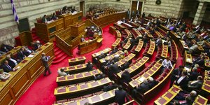 Στην Βουλή κατατέθηκε το σχέδιο νόμου για τον EFSF