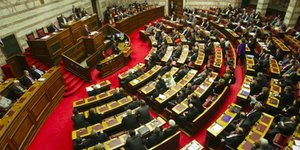 «Διάγραψε» τους βουλευτές με ενα κλικ!