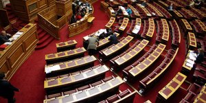 Εφάπαξ πρόκληση για τους υπαλλήλους της Βουλής -«Χρυσό» το μπόνους για εκείνους