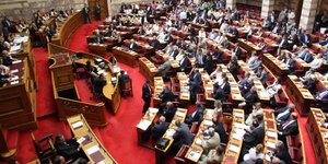 Αντιδράσεις από 27 βουλευτές της ΝΔ για τον ΕΝΦΙΑ -Χαρακτηρίζουν απαράδεκτες τις