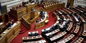 Φωτογραφία: Eurokinissi