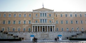 Βουλή/Φωτογραφία: Eurokinissi
