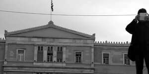 ΦΩΤΟΓΡΑΦΙΑ: EUROKINISSI /ΓΙΩΡΓΟΣ ΚΟΝΤΑΡΙΝΗΣ