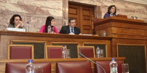 Την επόμενη εβδομάδα η συζήτηση για τις γερμανικές αποζημιώσεις στη Βουλή