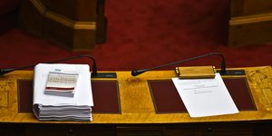 Φωτογραφία: EUROKINISSI (αρχείο)