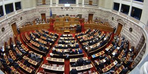 Σήμερα η δεύτερη ψηφοφορία για τις διατάξεις του Συντάγματος που θα αλλάξουν -Eurokinissi