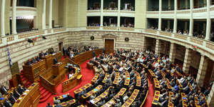 Αυτό είναι το πρόγραμμα της συζήτησης επί των προγραμματικών δηλώσεων της κυβέρν