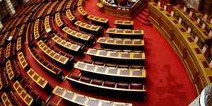 Ολο και λιγοστεύουν – 164 οι βουλευτές που στηρίζουν την κυβέρνηση
