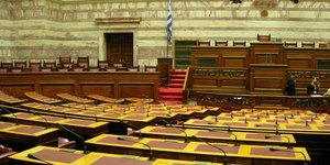 Μυστικό ραντεβού 10 βουλευτών ΠΑΣΟΚ και ΔΗΜΑΡ: Σε τσιπουράδικο για την ανασύνθεσ
