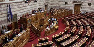 Φωτογραφία: IntimeNews/ΜΠΑΛΤΑΣ ΚΩΣΤΑΣ