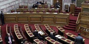 Φωτογραφία: Intime/ΛΙΑΚΟΣ ΓΙΑΝΝΗΣ