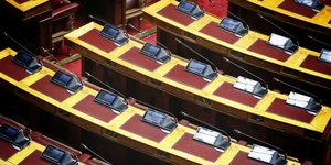 Eurokinissi-ΚΟΝΤΑΡΙΝΗΣ ΓΙΩΡΓΟΣ