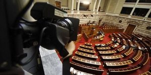 Τα ονόματα των βουλευτών που θα συμμετέχουν στο Α' Θερινό Τμήμα της Βουλής [λίστ