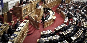 Στην Ολομέλεια της Βουλής 