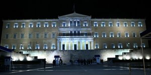 Φωτογραφία: Intimenews/ ΚΑΠΑΝΤΑΗΣ ΔΗΜΗΤΡΗΣ