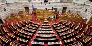 Βουλή (Φωτογραφία: EUROKINISSI/ΓΙΩΡΓΟΣ ΚΟΝΤΑΡΙΝΗΣ)