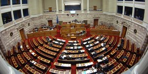 Φωτογραφία: EUROKINISSI/ΓΙΩΡΓΟΣ ΚΟΝΤΑΡΙΝΗΣ