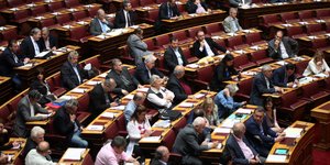 Φωτογραφία: Eurokinissi 