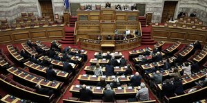 Στη βουλή το νομοσχέδιο για την ιατρική κάνναβη -Τι προβλέπει /Φωτογραφία: Intime News