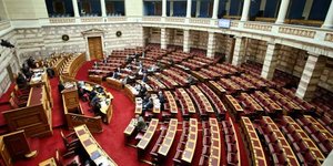 Φωτογραφία: Εurokinissi