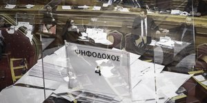 EUROKINISSI/ΓΙΩΡΓΟΣ ΚΟΝΤΑΡΙΝΗΣ