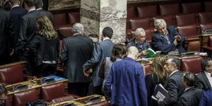 EUROKINISSI/ΓΙΩΡΓΟΣ ΚΟΝΤΑΡΙΝΗΣ