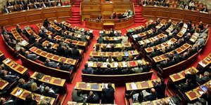 ΝΔ