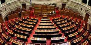 Κυβερνητική προχειρότητα για τις μεταρρυθμίσεις -Ερχονται μειώσεις συντάξεων και