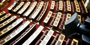 Η αίθουσα της ολομέλειας στη Βουλή / Φωτογραφία: Eurokinissi