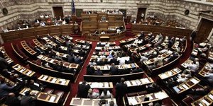 Φωτογραφία: Eurokinissi