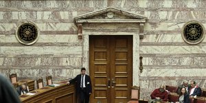 Φωτογραφία: INTIMENEWS (αρχείο)