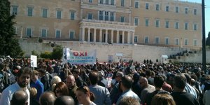 αγανακτισμένοι
