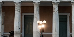 Φωτογραφία: INTIMENEWS/ΜΠΑΜΠΟΥΚΟΣ ΓΙΩΡΓΟΣ
