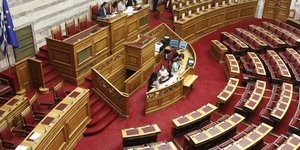 Φωτογραφία: EUROKINISSI/ΓΙΩΡΓΟΣ ΚΟΝΤΑΡΙΝΗΣ