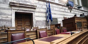 Φωτογραφία: Nikos Libertas / SOOC