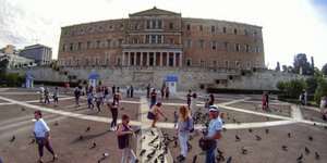 Φωτογραφία: EUROKINISSI/ΓΙΩΡΓΟΣ ΚΟΝΤΑΡΙΝΗΣ