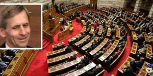 Παγκόσμια Τράπεζα