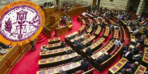 Πάνω από 500 πολιτικοί και αιρετοί άρχοντες στα δίχτυα του ΣΔΟΕ