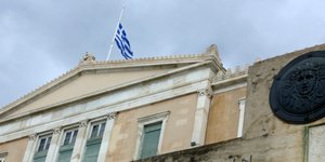 Ελληνική βουλή /Φωτογραφία: Intime News