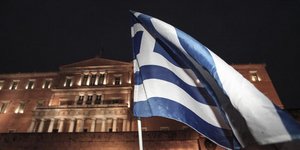 SOOC/ΝΙΚΟΣ ΛΙΜΠΕΡΤΑΣ