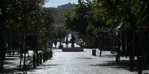 Φωτογραφία: intimenews/ΚΩΤΣΙΑΡΗΣ ΓΙΑΝΝΗΣ