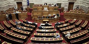 Φωτογραφία: EUROKINISSI